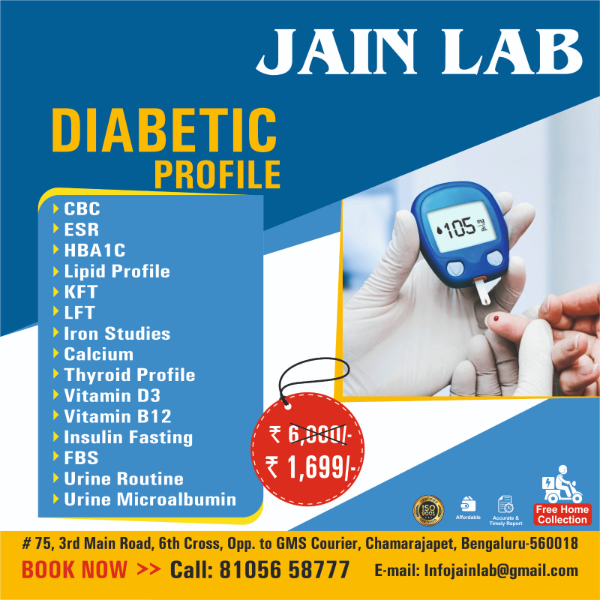 Diabetic Profile